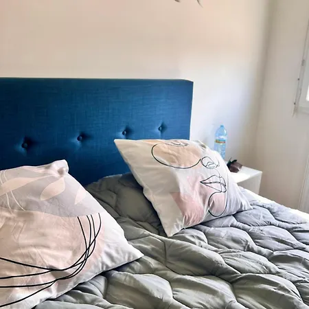 Comme A La Maison 10mn Du Stade De France Apartment *